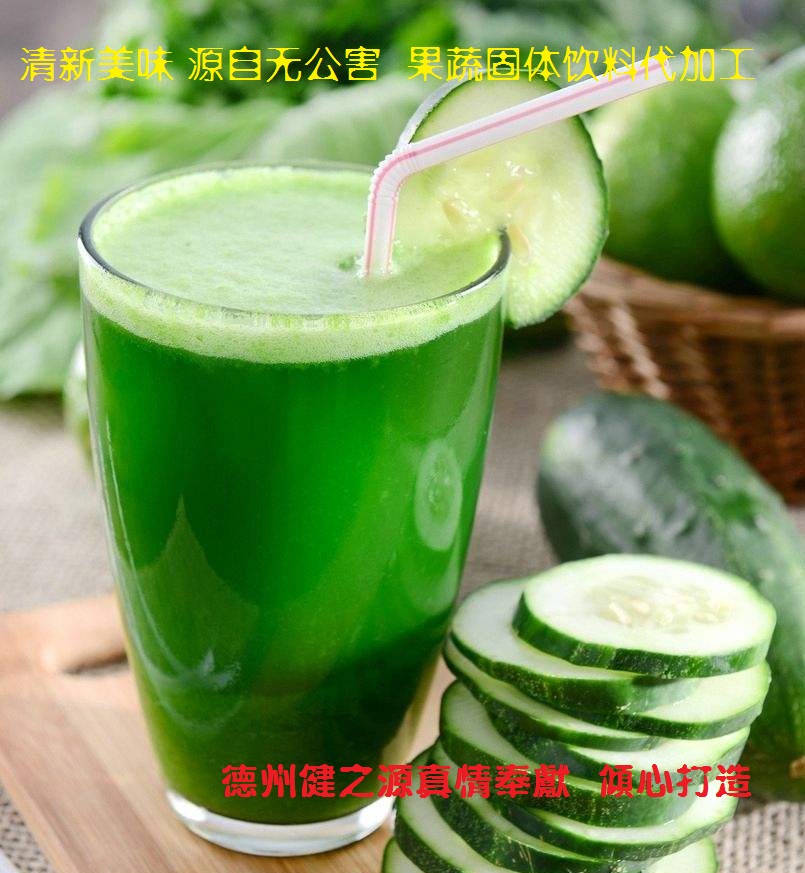青瓜的六大營(yíng)養(yǎng)價(jià)值，你知道嗎？
