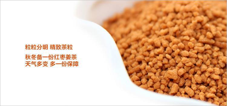 山東oem貼牌代加工保健品生產(chǎn)加工廠(chǎng)家-德州健之源