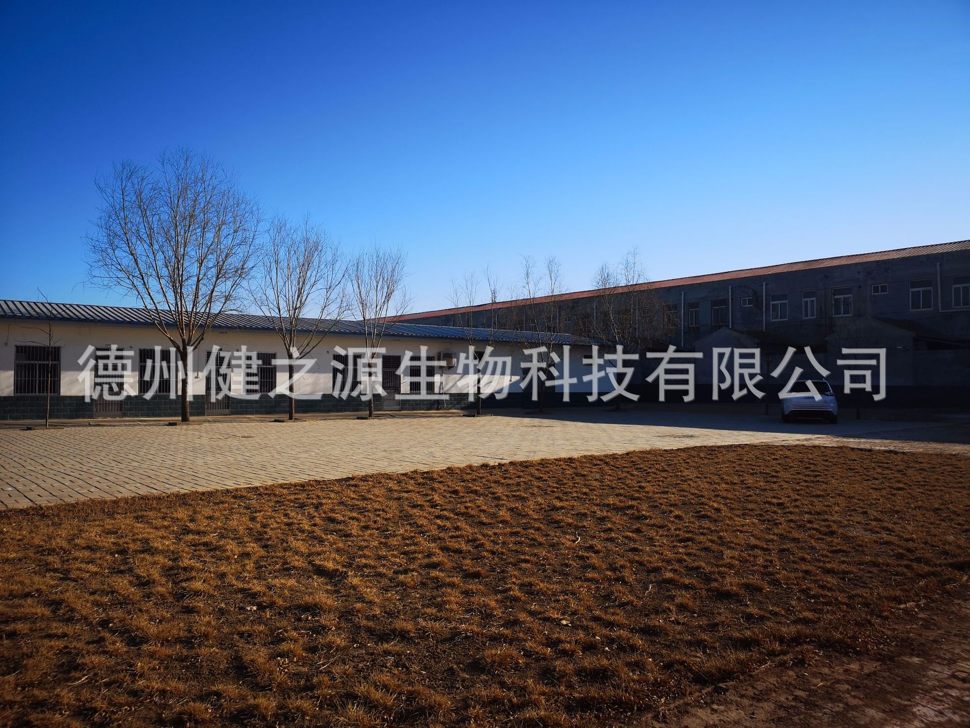 種類：片劑  類別：食品SC  成分：工廠提供成熟配方或根據(jù)客戶要求定制調(diào)配  規(guī)格：多規(guī)格選擇，按要求定制加工  包裝：袋裝、瓶裝、工廠提供包裝設(shè)計或由客戶提供  單價：面議  靈活的合作方式：OEM、ODM、OBM（包工包料、來料加工、來配方加工）